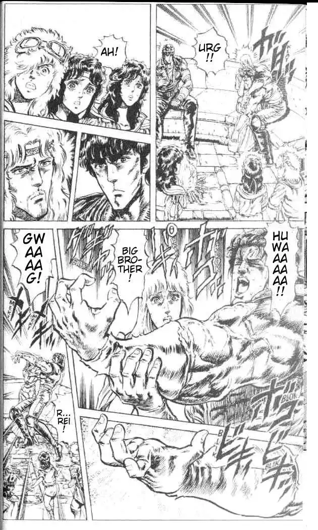 Fist of the North Star Chapter 73 3